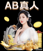 西甲上季各项最佳奖项:C罗揽三大奖 皇马成大赢家